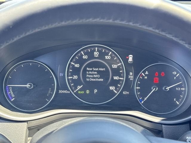2025 Mazda Mazda CX-50 Hybrid Premium Plus Package